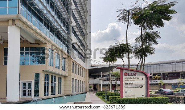 Universiti Teknologi Malaysia Utm Malaysia February Stock Photo 