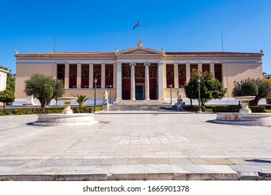 12,573 Greek university Images, Stock Photos & Vectors | Shutterstock