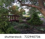 University of Illinois Extension Garden, Drost Park, Maryville, IL