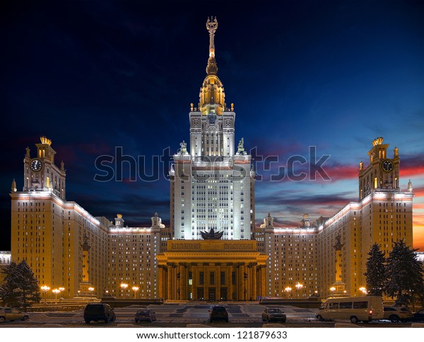 The\
University of Moscow in the winter, late night\
view