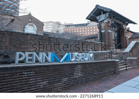 University of Pennsylvania Museum of Archaeology and Anthropology in winter