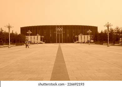 University Of Science And Technology Beijing Gymnasium, China