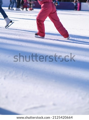 Similar – paarlauf Freizeit & Hobby