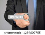 Unrecognizable man pressing the button coming out