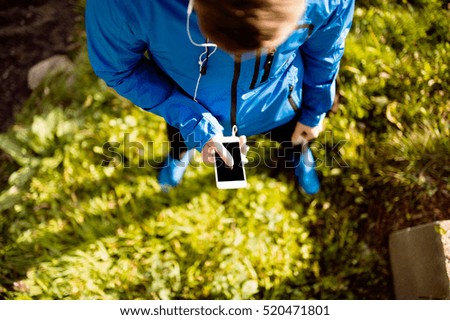 Image, Stock Photo A handful of runner beans