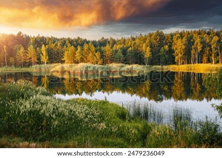 Image, Stock Photo quiet place