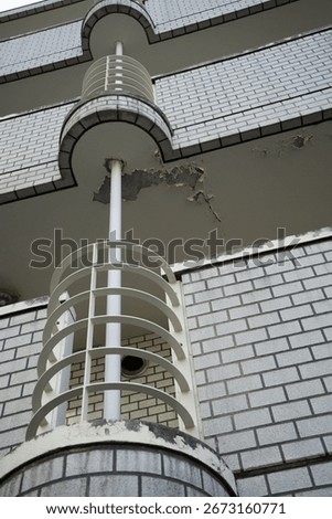 Unusual design of apartment complex