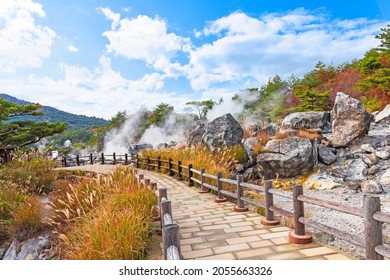 Unzen Hell Is A Famous Tourist Destination Within Unzen Hot Springs, Chosen As The Number One Hot Springs In Kyushu Island.