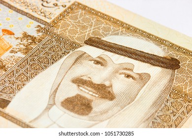 Upclose Saudi Arabia Money 10 Riyals.