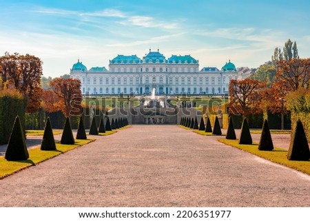 Upper Belvedere palace and gardens in autumn, Vienna, Austria