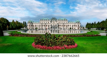 Upper Belvedere Palace in Vienna, Austria with reflection in the water fountain.