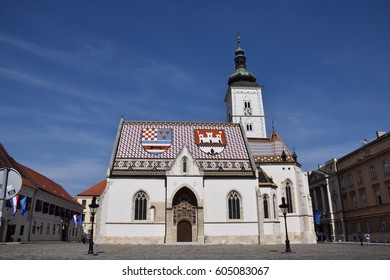 Upper Town -Zagreb 
