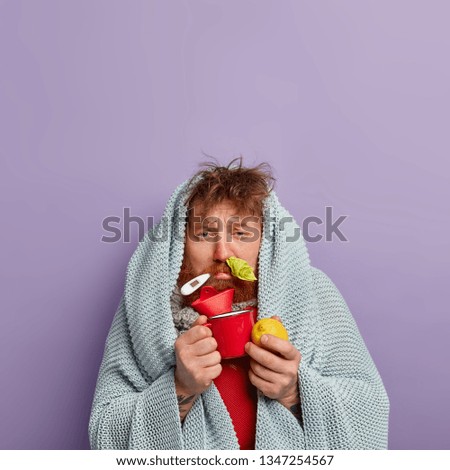 Similar – Image, Stock Photo Man covering himself with summer hat at countryside.