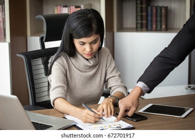 Upset Woman Being Scolded By Boss Stock Photo 672701917 | Shutterstock