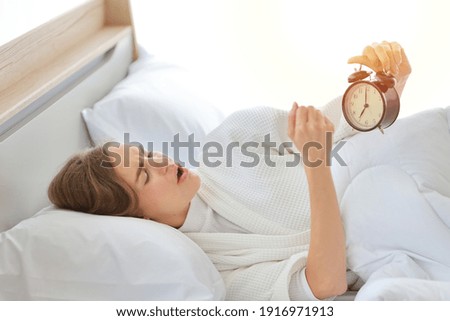 Similar – Image, Stock Photo Relaxed, but alert