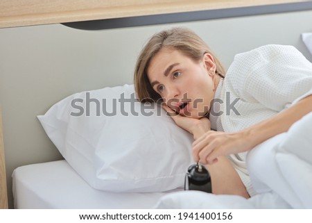 Similar – Image, Stock Photo Relaxed, but alert