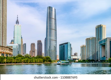 Urban architectural landscape in Tianjin - Shutterstock ID 1108887695