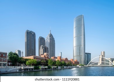 Urban architectural landscape in Tianjin, China - Shutterstock ID 1111920881