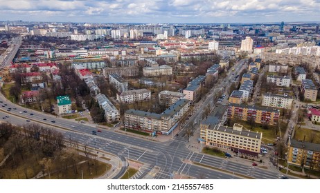 Urban City Rooftop View. View At City From Bird Sight. City From Drone. Aerial Photo. City Scape From Drone. Cityscape. Urban Concepts.