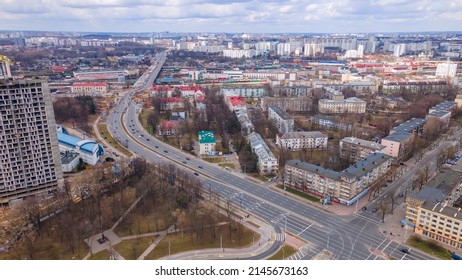 Urban City Rooftop View. View At City From Bird Sight. City From Drone. Aerial Photo. City Scape From Drone. Cityscape. Urban Concepts.