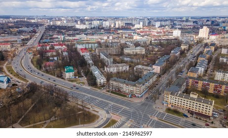 Urban City Rooftop View. View At City From Bird Sight. City From Drone. Aerial Photo. City Scape From Drone. Cityscape. Urban Concepts.