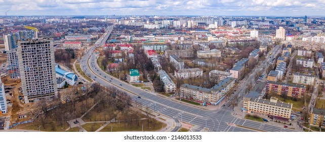 Urban City Rooftop View. View At City From Bird Sight. City From Drone. Aerial Photo. City Scape From Drone. Cityscape. Urban Concepts.