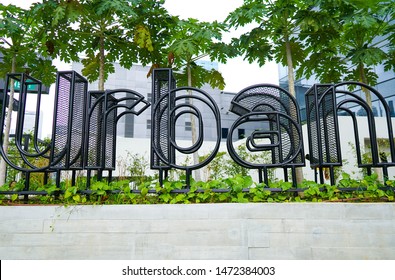 An Urban Farming Signage On The Rooftop Of A Shopping Mall In Singapore. 