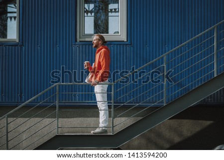 Similar – Image, Stock Photo L. in the streets