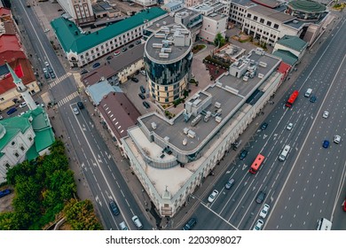 Urban Neighborhoods In The Center Of Kazan, Russia. Neighborhood Of Old And New Houses. Residential Buildings Next To A Wide Road. 