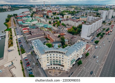 Urban Neighborhoods In The Center Of Kazan, Russia. Neighborhood Of Old And New Houses. Residential Buildings Next To A Wide Road. Staro-Tatarskaya Sloboda District