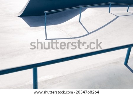 Similar – Image, Stock Photo silent skater