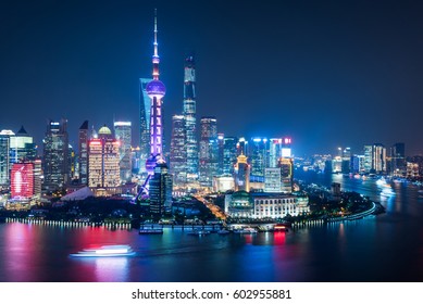 Urban Skyline And Modern Buildings,cityscape Of China.