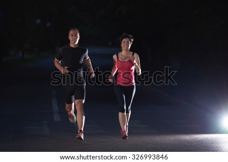 Similar – Image, Stock Photo running Lifestyle Summer