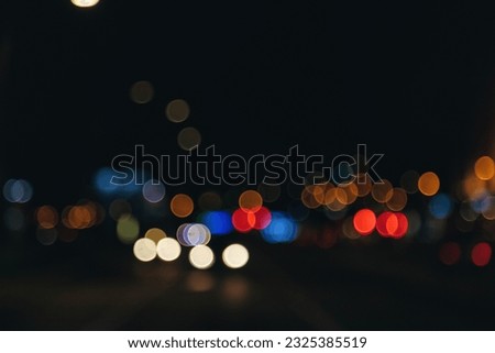 Urban view on Hong Kong city night highway with cars and street lamps blurred light, wallpaper. Defocused lights, style color tone. Abstract stylish backgrounds, design concept. Copy ad text space