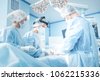 surgery anesthesia