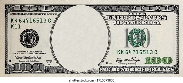 Граница в 100 долларов США с пустой средней зоной