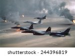 U.S. Air Force fighters patrol no-fly zone over Iraq. After First Gulf War in 1991 U.S. and Allied forces began Operation Southern Watch on Aug. 26 1992 to ensure Iraq