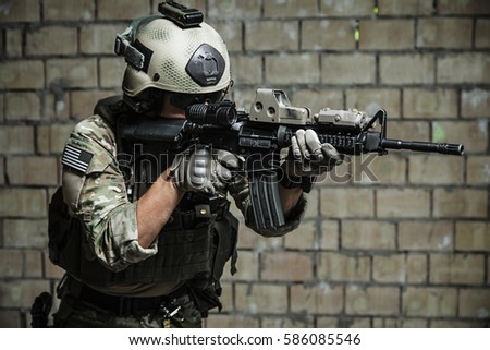 us army ranger aiming