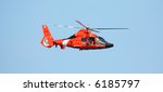 US Coast Guard helicopter