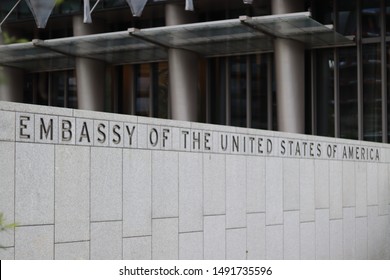 US Embassy London “Embassy Of The United States Of America” Text On Wall USA London Landmark United Kingdom Great Britain - Shutterstock ID 1491735596