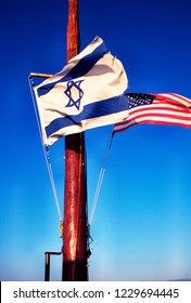 US Flag, Israeli Flag On Tourist Boat, Sea Of Galilee, Israel, March 7, 1998