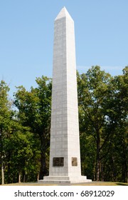 108 Kings mountain national military park Images, Stock Photos ...