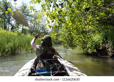 Us Soldier Run A Narrow River