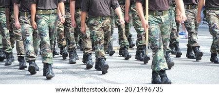 Similar – military army camouflage suit war fight boots