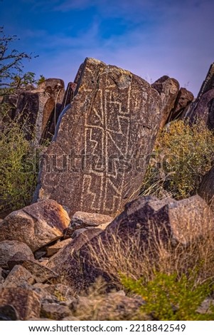 USA, New Mexico, Tularosa. Etched rock at Three Rivers Petroglyph Site.