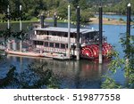 USA, Oregon, Lane County, Salem.  River Front Park.  River boat,twin-paddle, Stern wheeler (87 feet), Willamette Queen. 2016-06-25