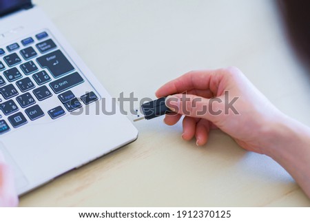 USB Memory is security risk