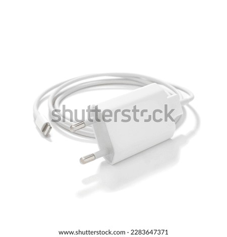USB Power Adapter Isolated On White    