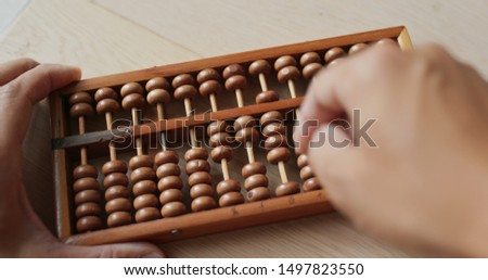 Use of abacus for the calculation