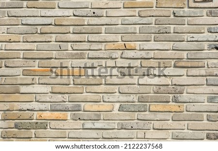 Use as background of multicolored bricks on building wall